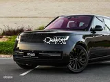 Range Rover Vogue First Edition